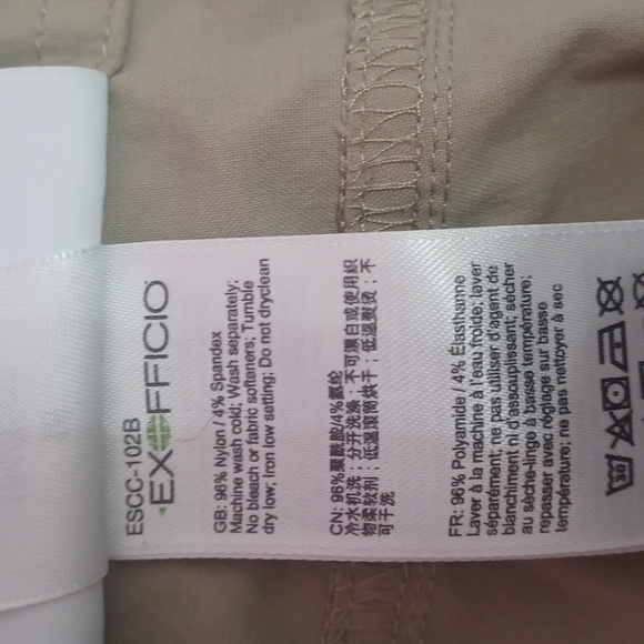 ExOfficio Women Pants Hiking, Insect Shield, Outdoors, High Rise Pockets Size 16 - Picture 14 of 16